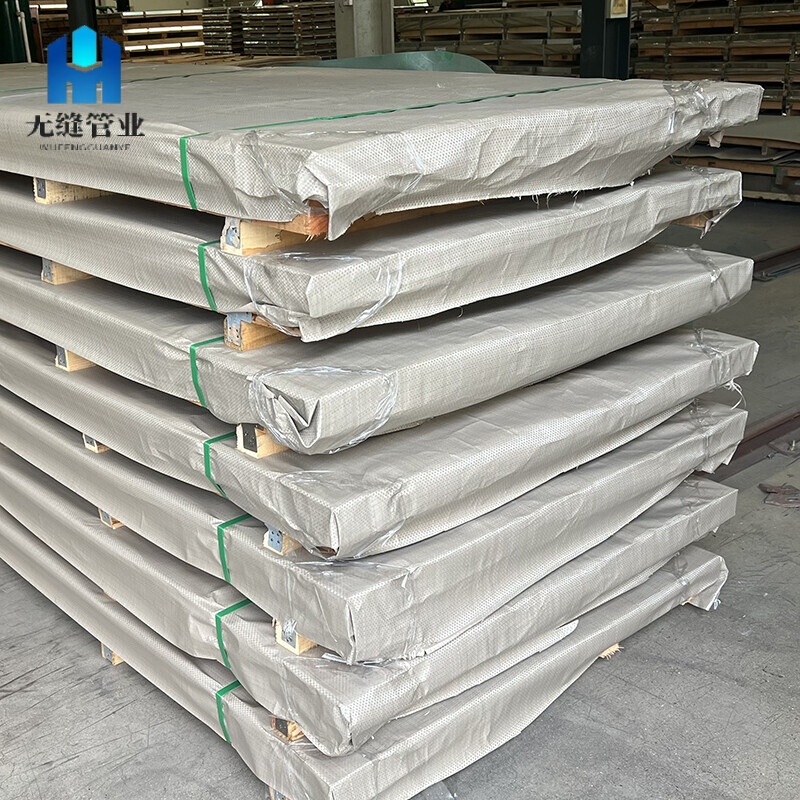 202 Stainless Steel Plate