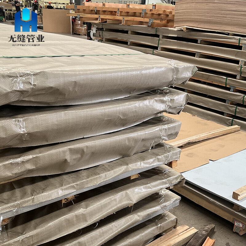 Stainless Steel Plate