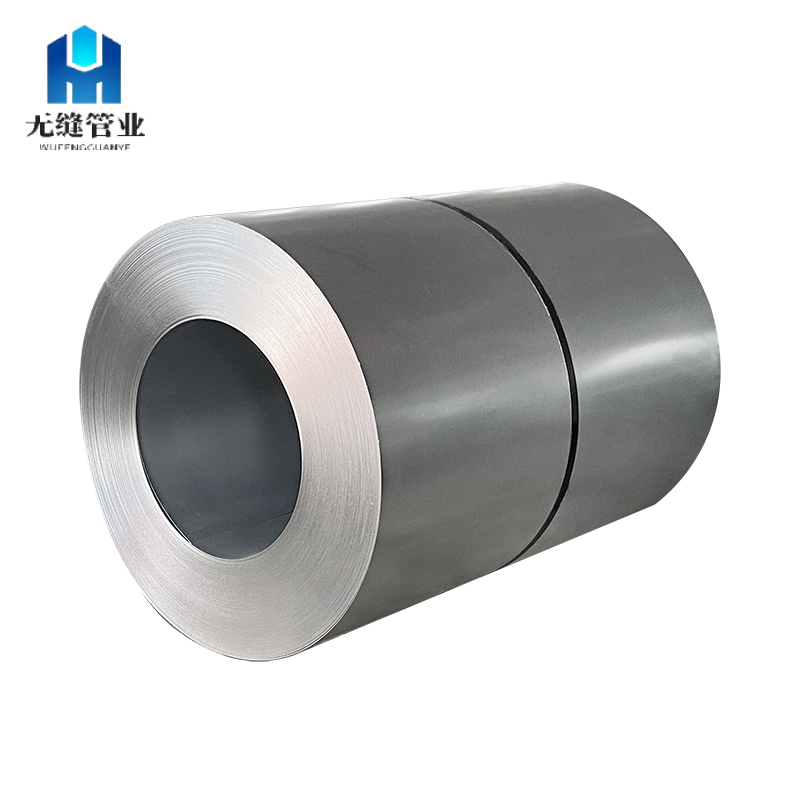 904L Stainless Steel Coil