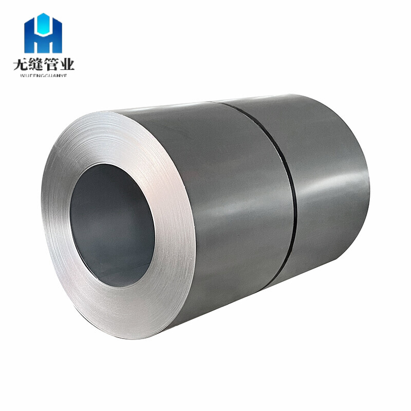 201 Stainless Steel Coil