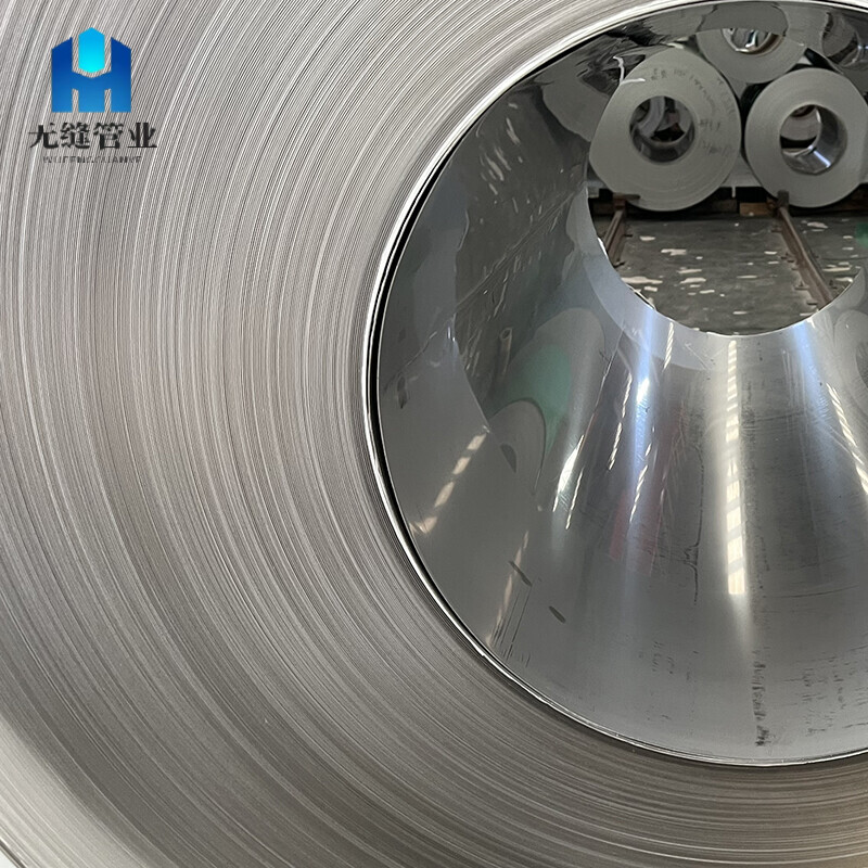 304L Stainless Steel Coil