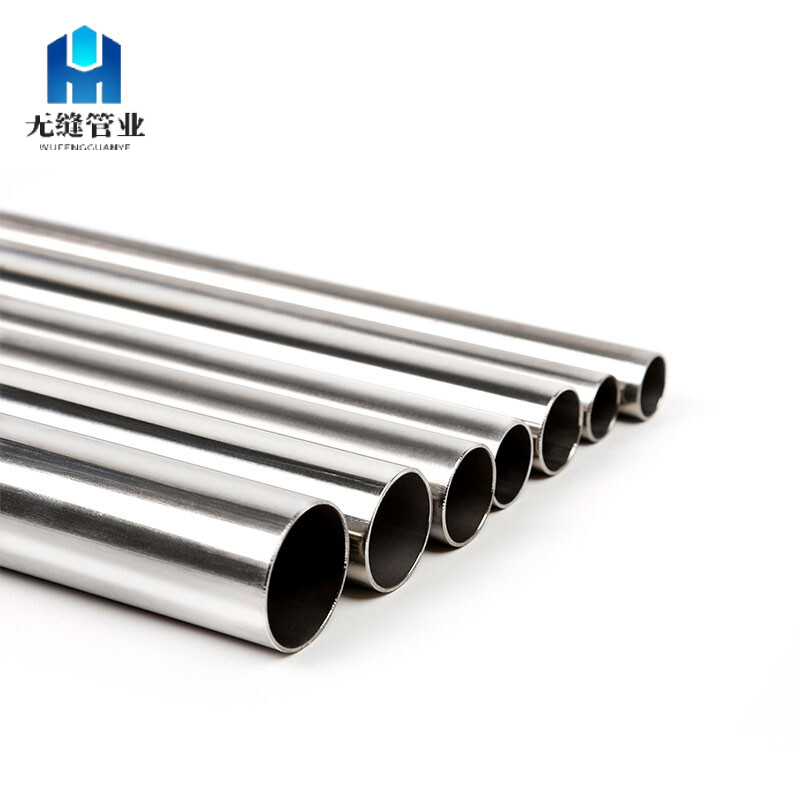 Stainless Steel Pipe