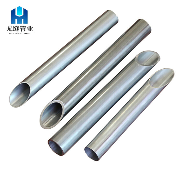 305 Stainless Steel Pipe