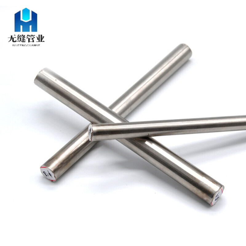 420J2 Stainless Steel Bar