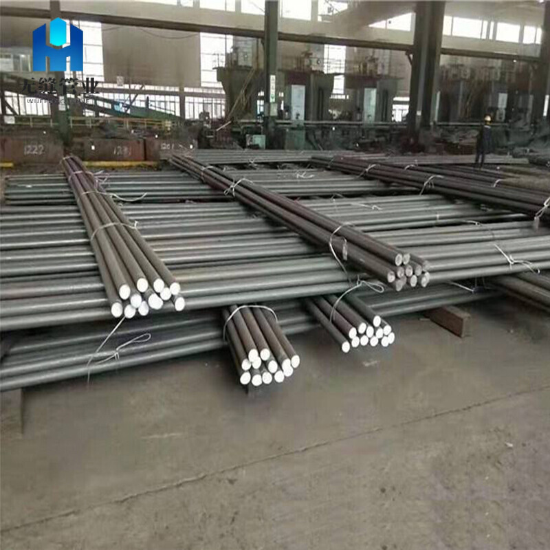 Stainless Steel Bar