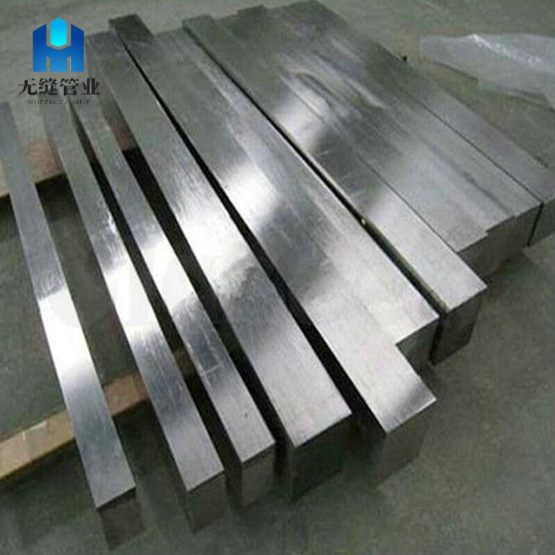 Stainless Steel Square Bar