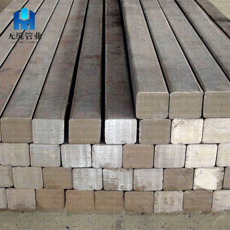 Stainless Steel Square Bar