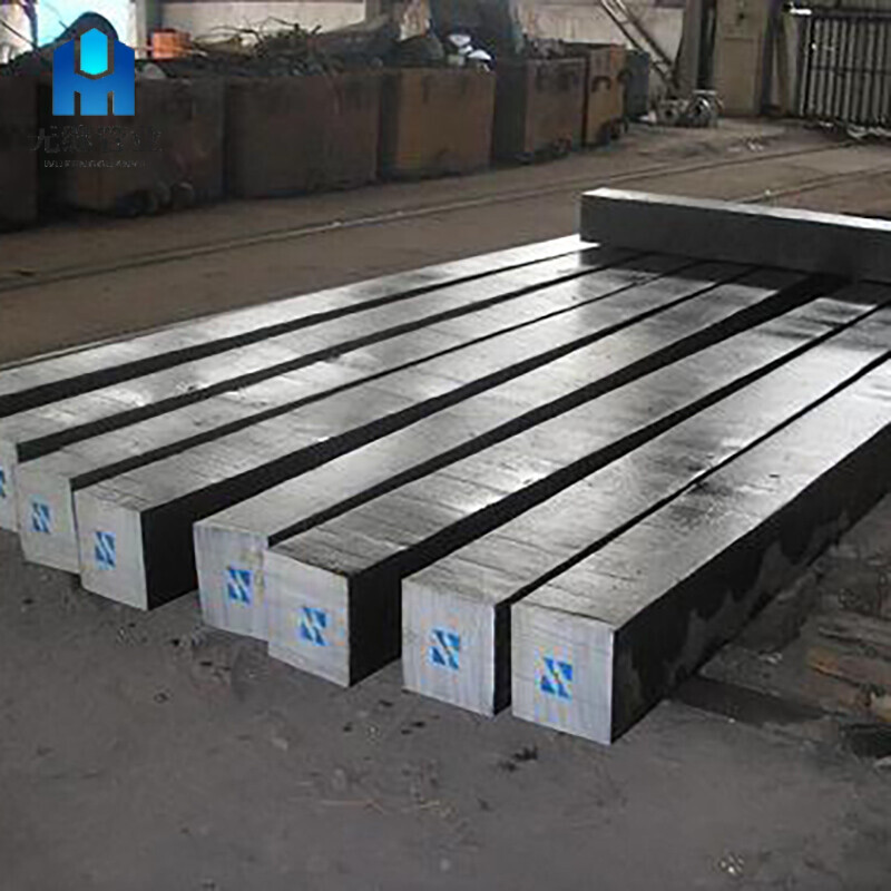 Stainless Steel Square Bar