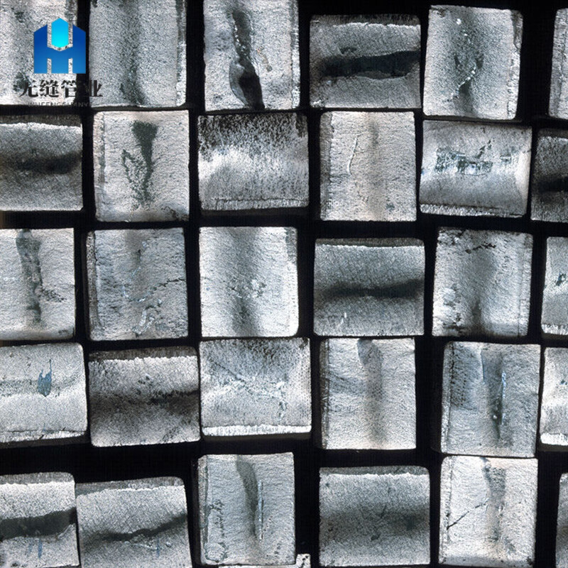 Stainless Steel Square Bar