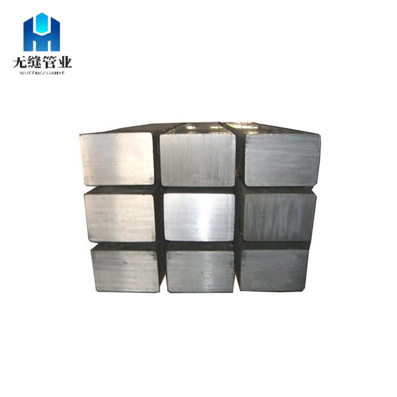 Stainless Steel Square Bar