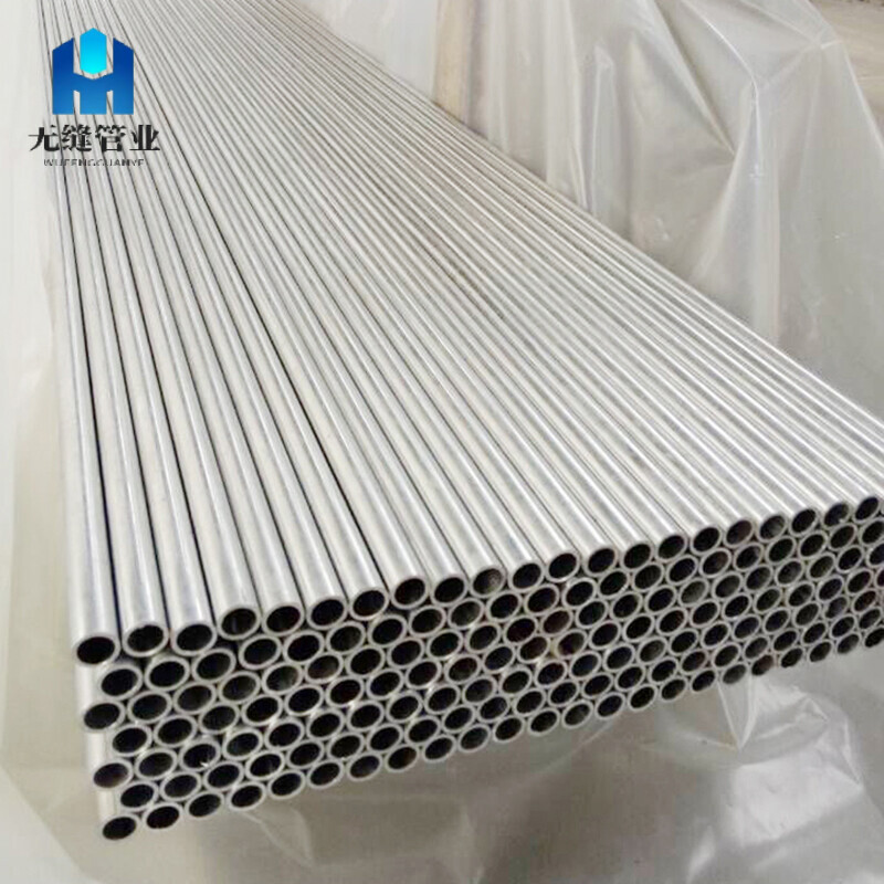 7003 Aluminium Pipe