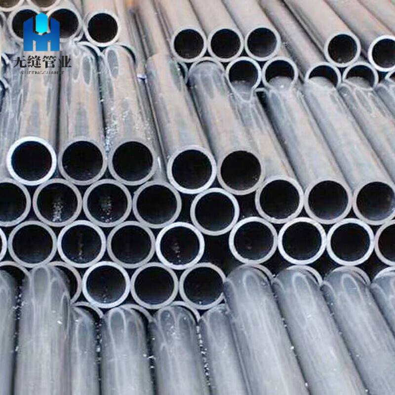 2024 Aluminium Pipe