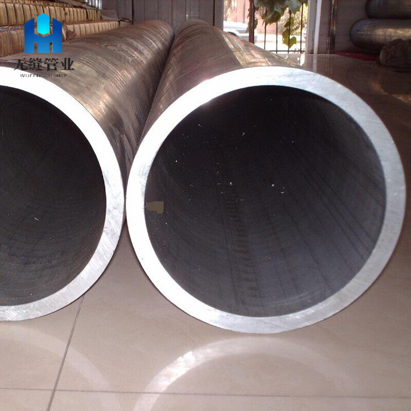 2024 Aluminium Pipe