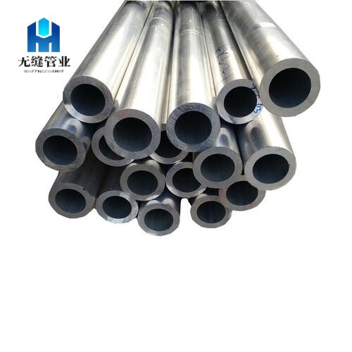 1050 Aluminium Pipe