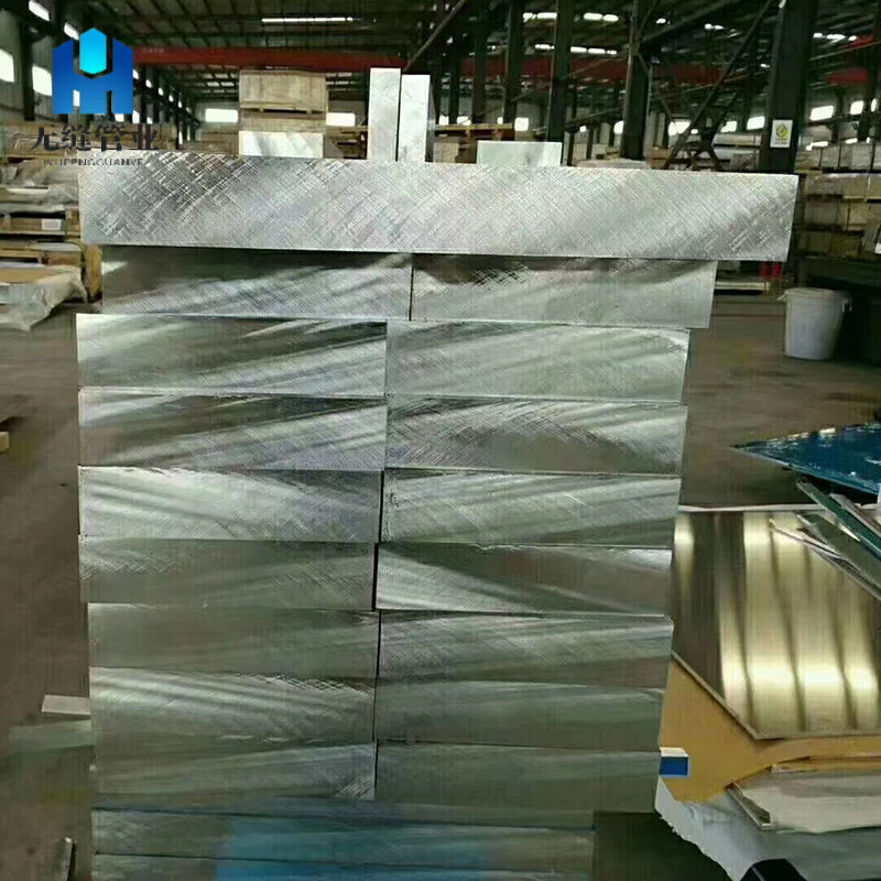 6262 Aluminium Plate