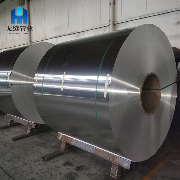 5005 Aluminum Coil