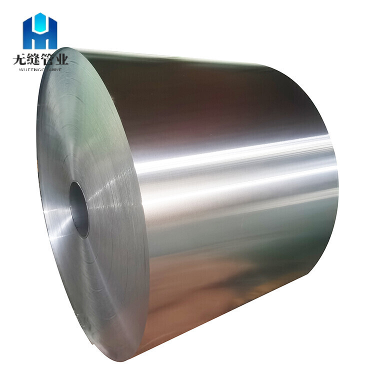 1070 Aluminum Coil