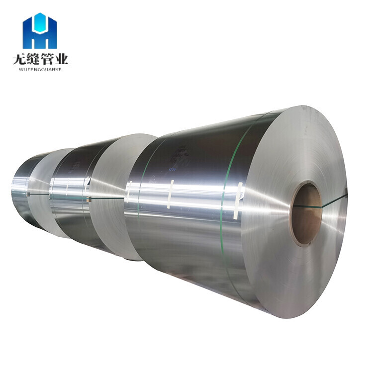 Aluminum Coil