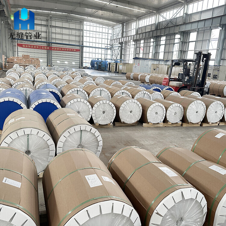 2017 Aluminum Coil