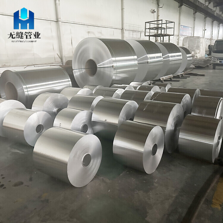 Aluminum Coil