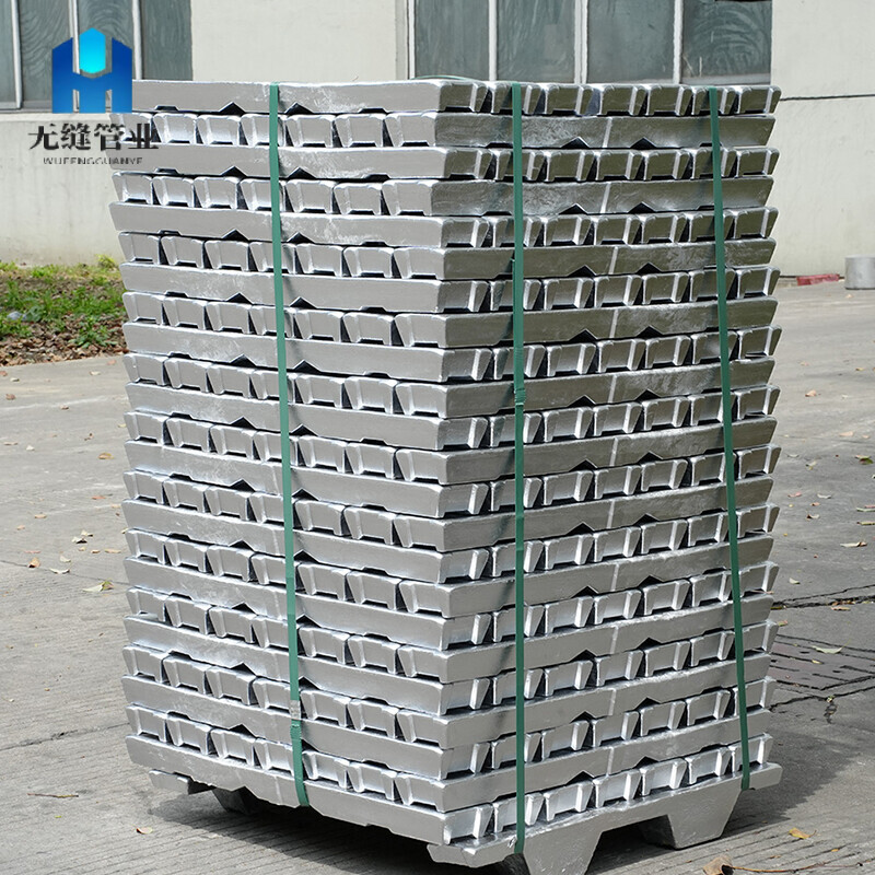 5083  Aluminum Ingot