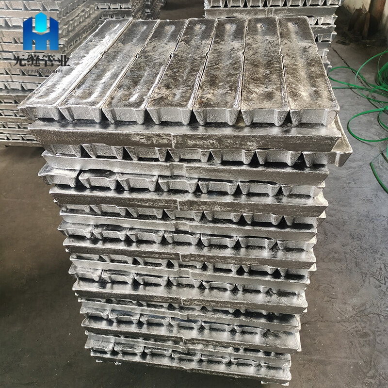 5083  Aluminum Ingot