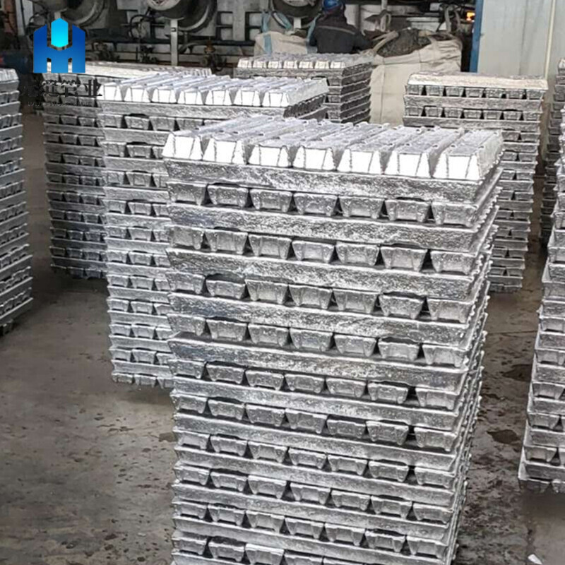 5086  Aluminum Ingot