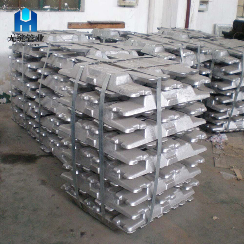 1060 Aluminum Ingot