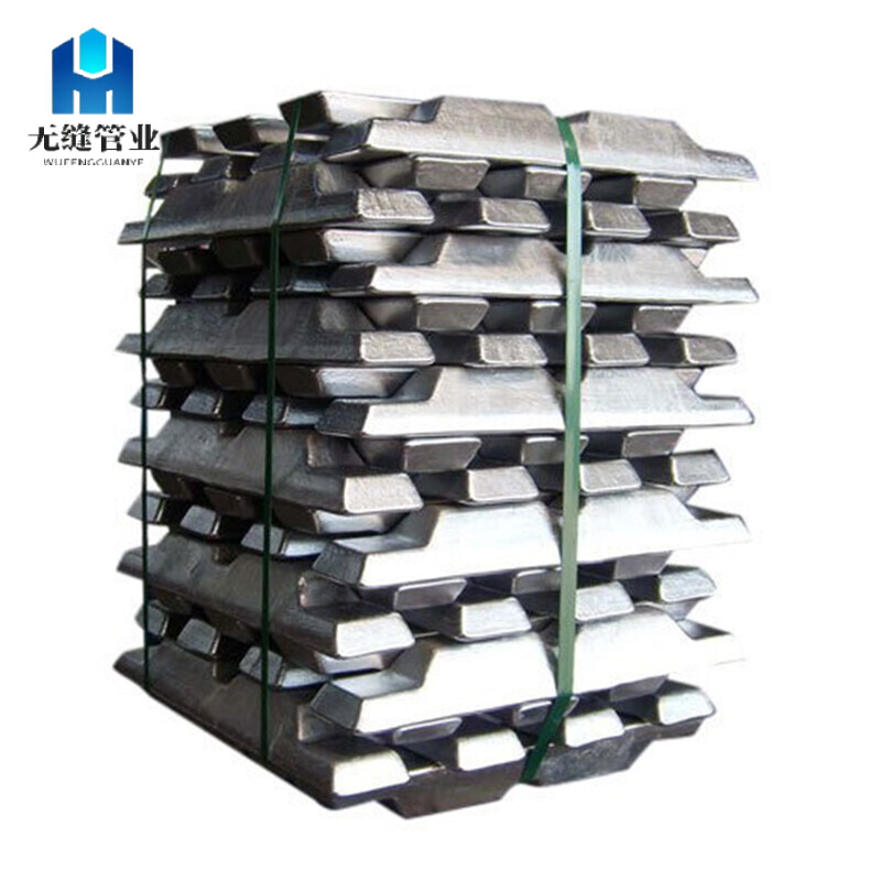 3003  Aluminum Ingot