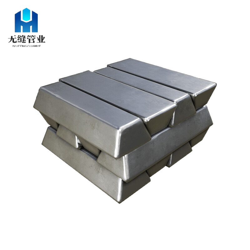 5086  Aluminum Ingot