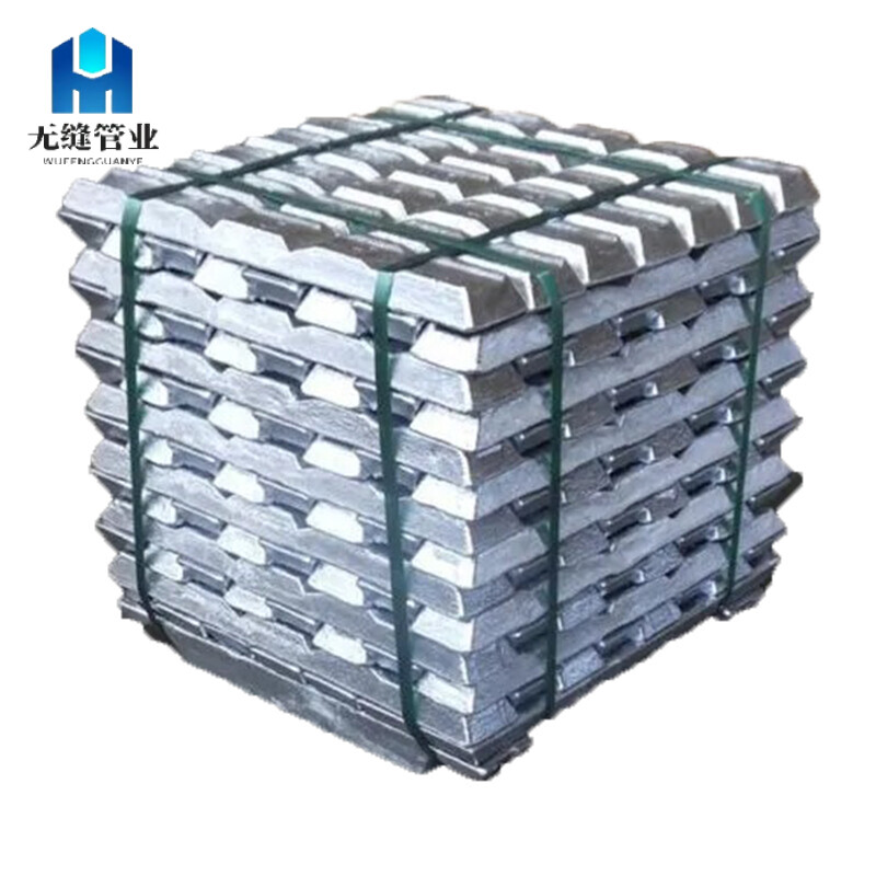 6061  Aluminum Ingot