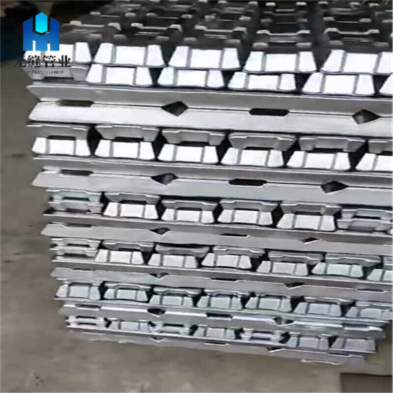  Aluminum Ingot
