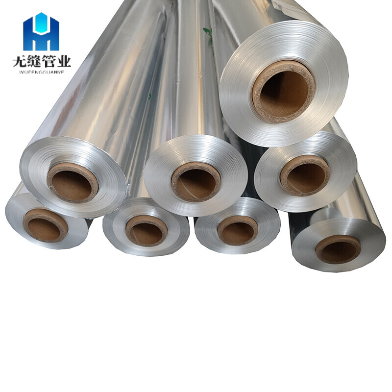 5A02 Aluminum Foil