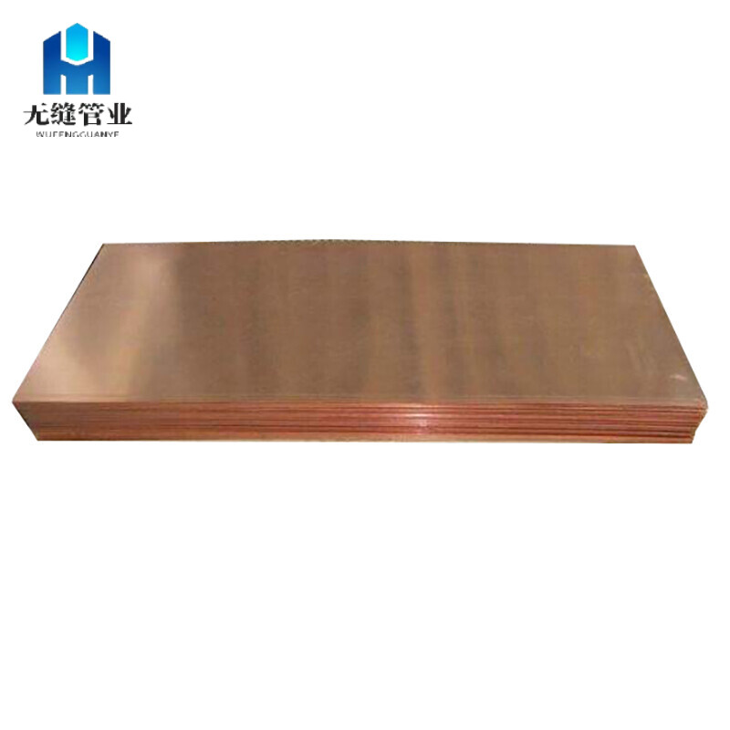 C33200 Copper Plate