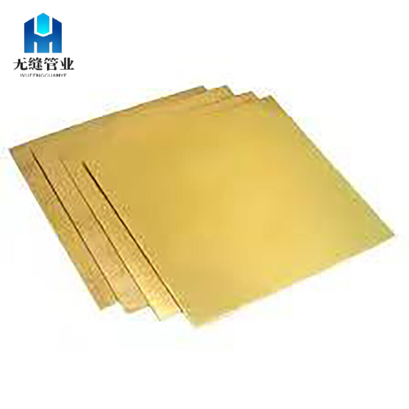 H90 Brass Plate