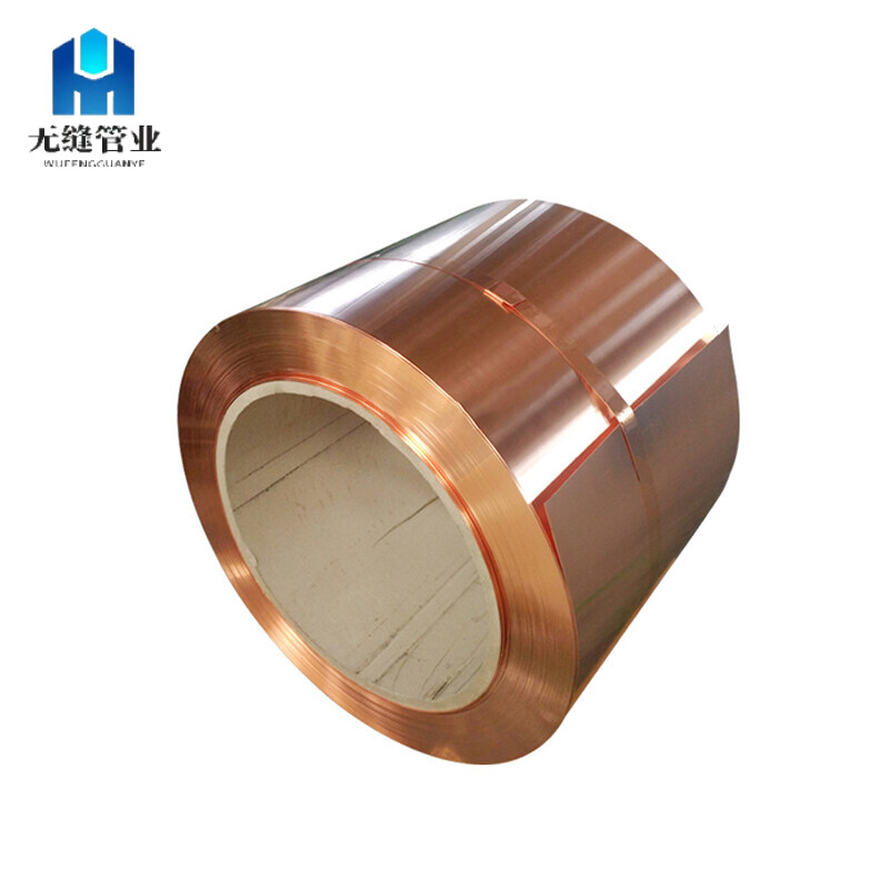 Copper Coil
