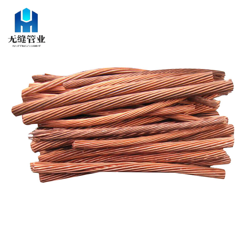 Copper Wire Scrap