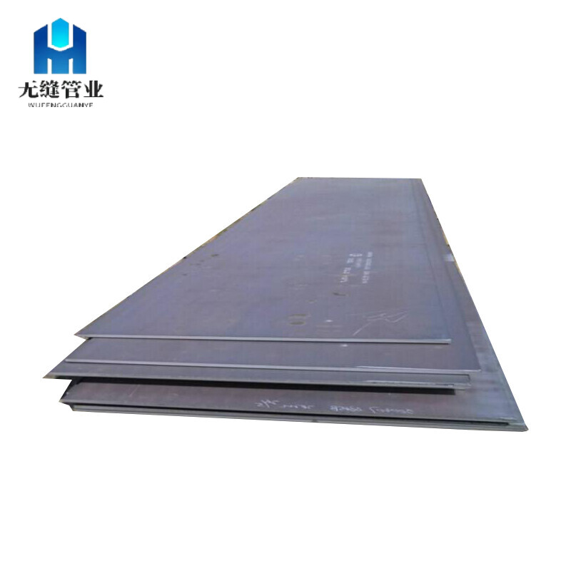 A588 Carbon Steel Plate