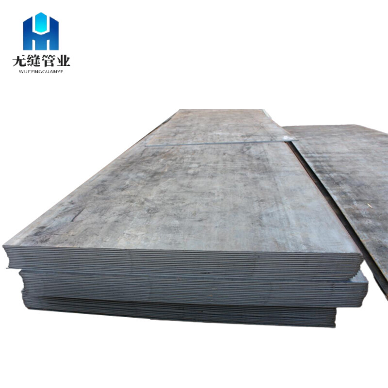 Carbon Steel Plate