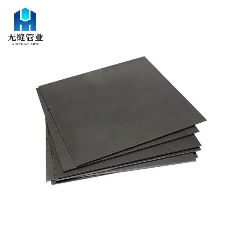 A573/A573M Carbon Steel Plate