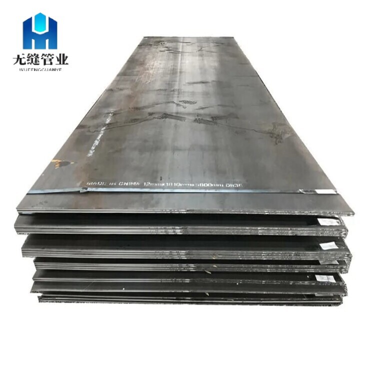 DC01/DC02/DC03/DC04 Cold Rolled Steel Plate