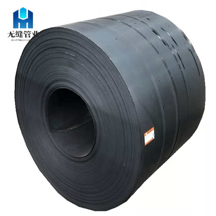 Q420C Carbon Steel Coil