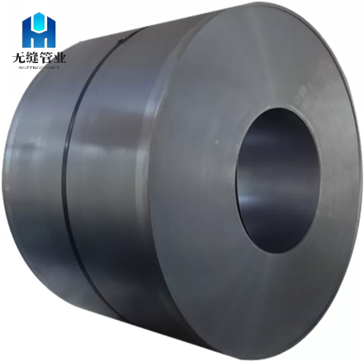 A106 Carbon Steel Coil