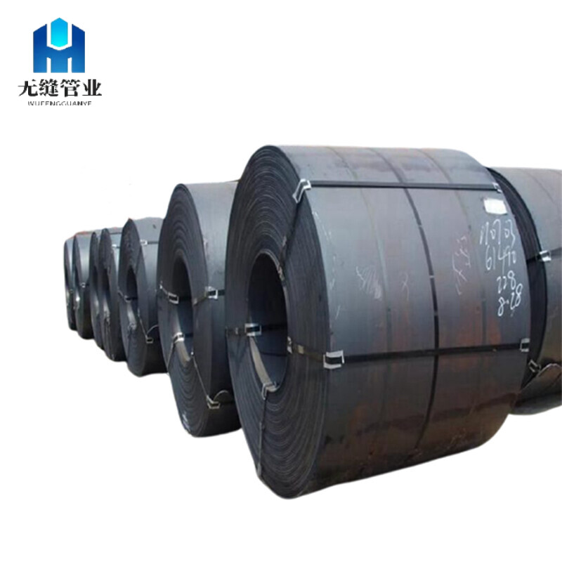 Carbon Steel Coil