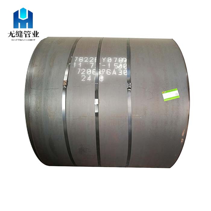 Carbon Steel Coil