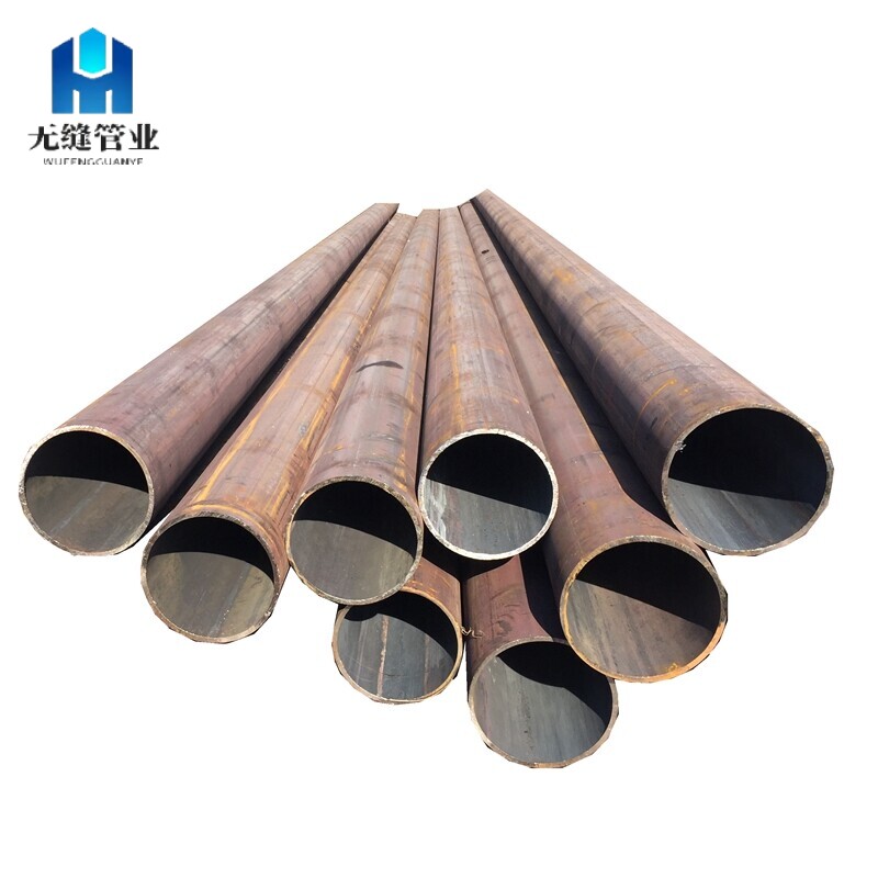 A333 Seamless & Welded Steel Pipe