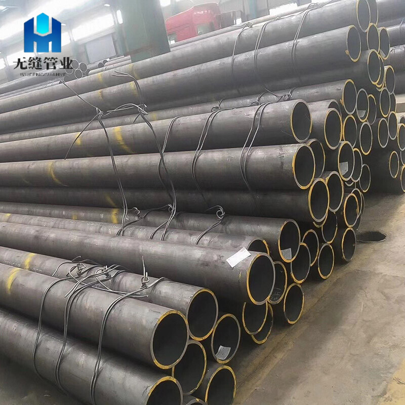 A106 Grade B Steel Pipe