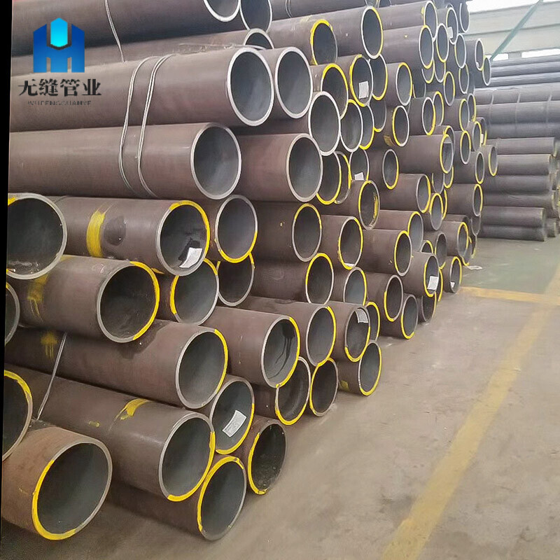 A53 Seamless & Welded Carbon Steel Pipe