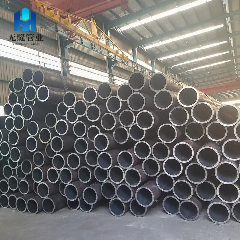 ERW pipe