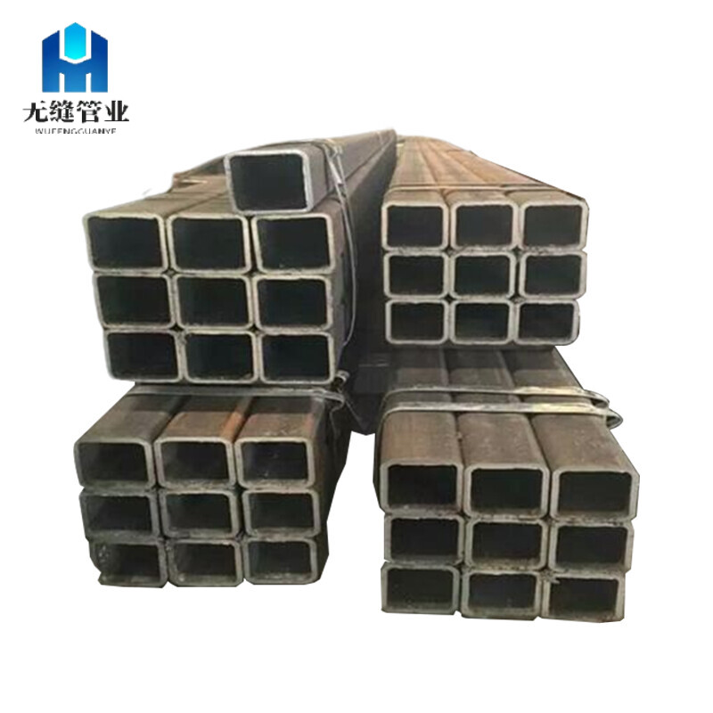 Carbon Steel Square Tube